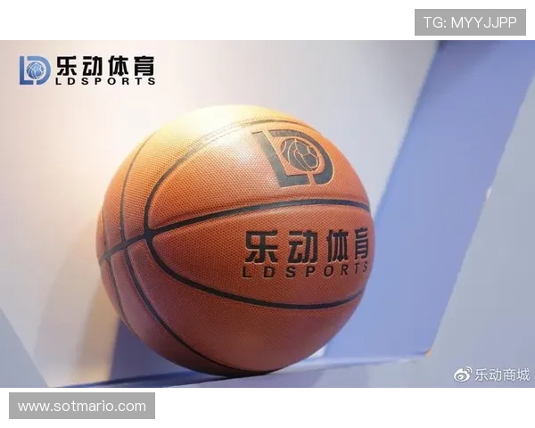 乐动全体育下载最新版本，畅享全场体育赛事高清直播体验