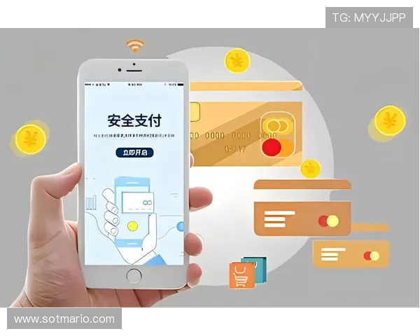 皇冠手机娱乐支持多种支付方式，保障玩家的资金安全与快速存取体验