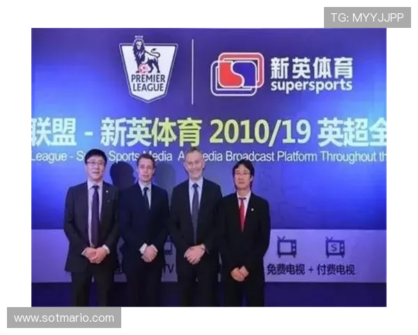 U体育官方下载流程详解，帮助用户顺利下载安装体育赛事直播应用